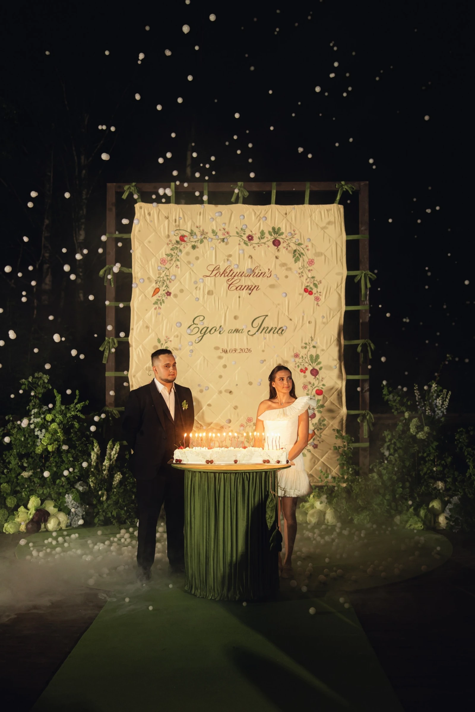 Агентство: работа Dream Wedding — кадр 42