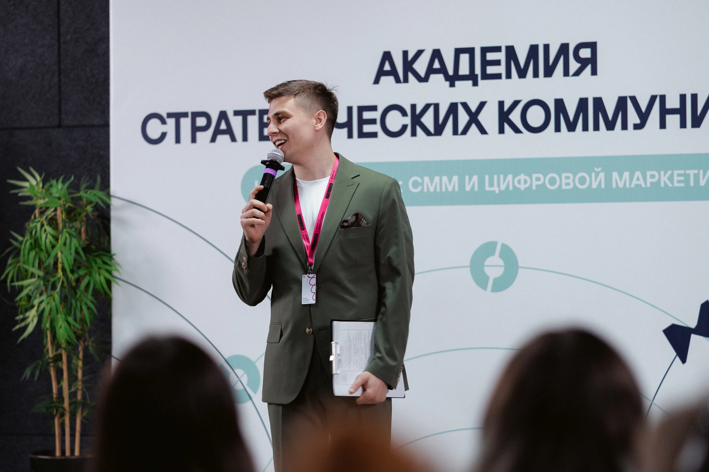 Ведущий: работа Роман Гуляйкин — кадр 17