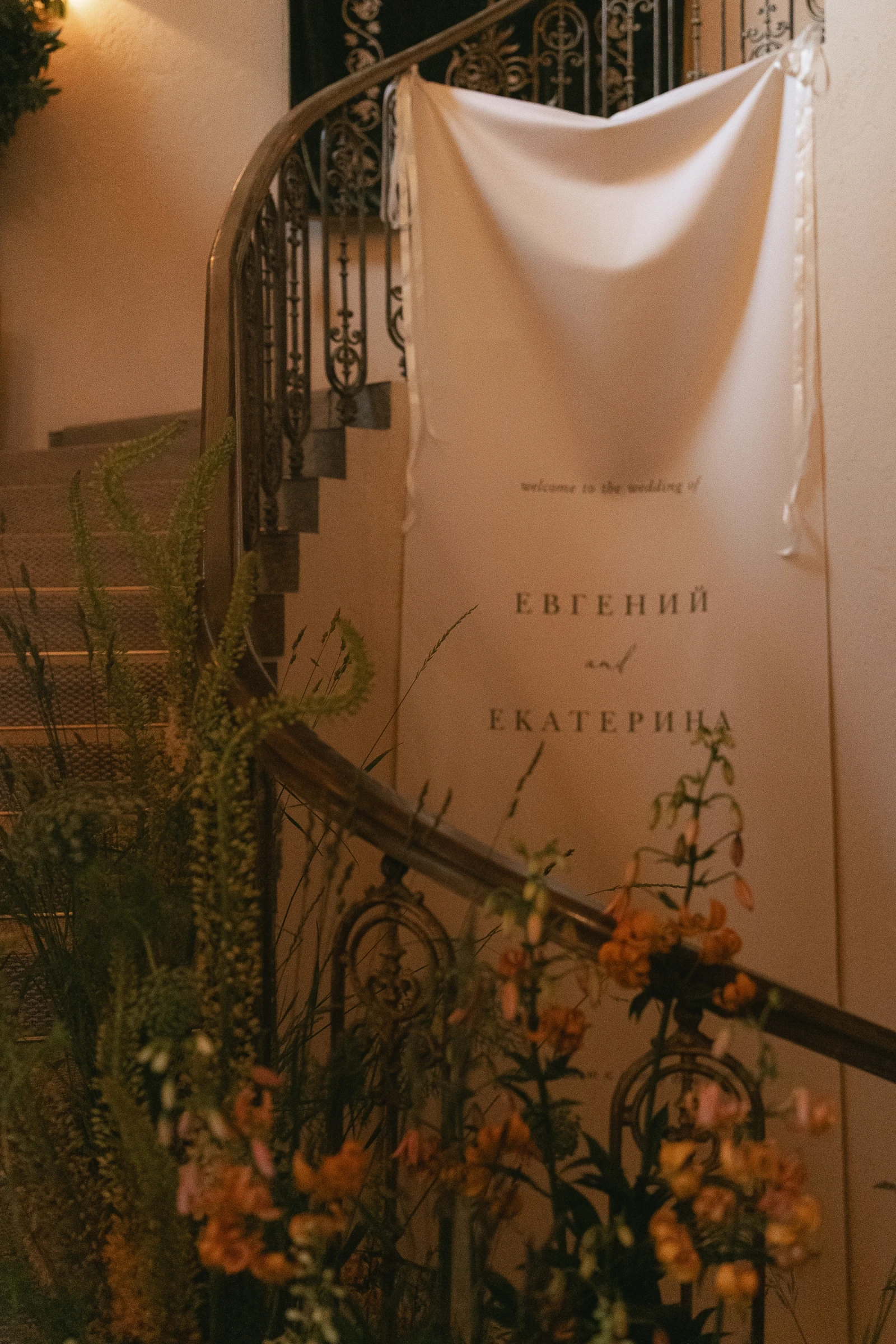 Площадка: работа Bistrot Banquet — кадр 50