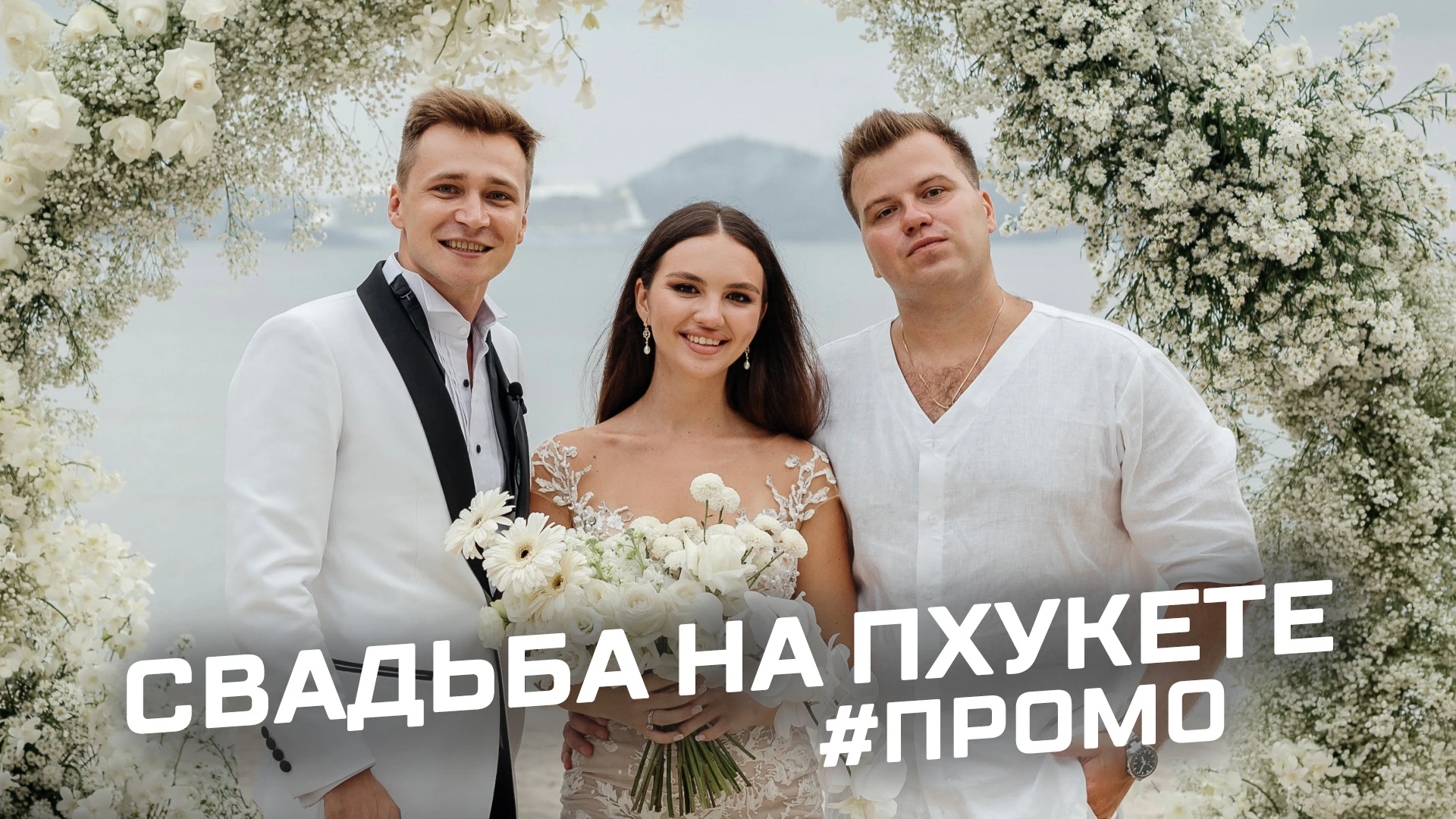 Юрий Комин