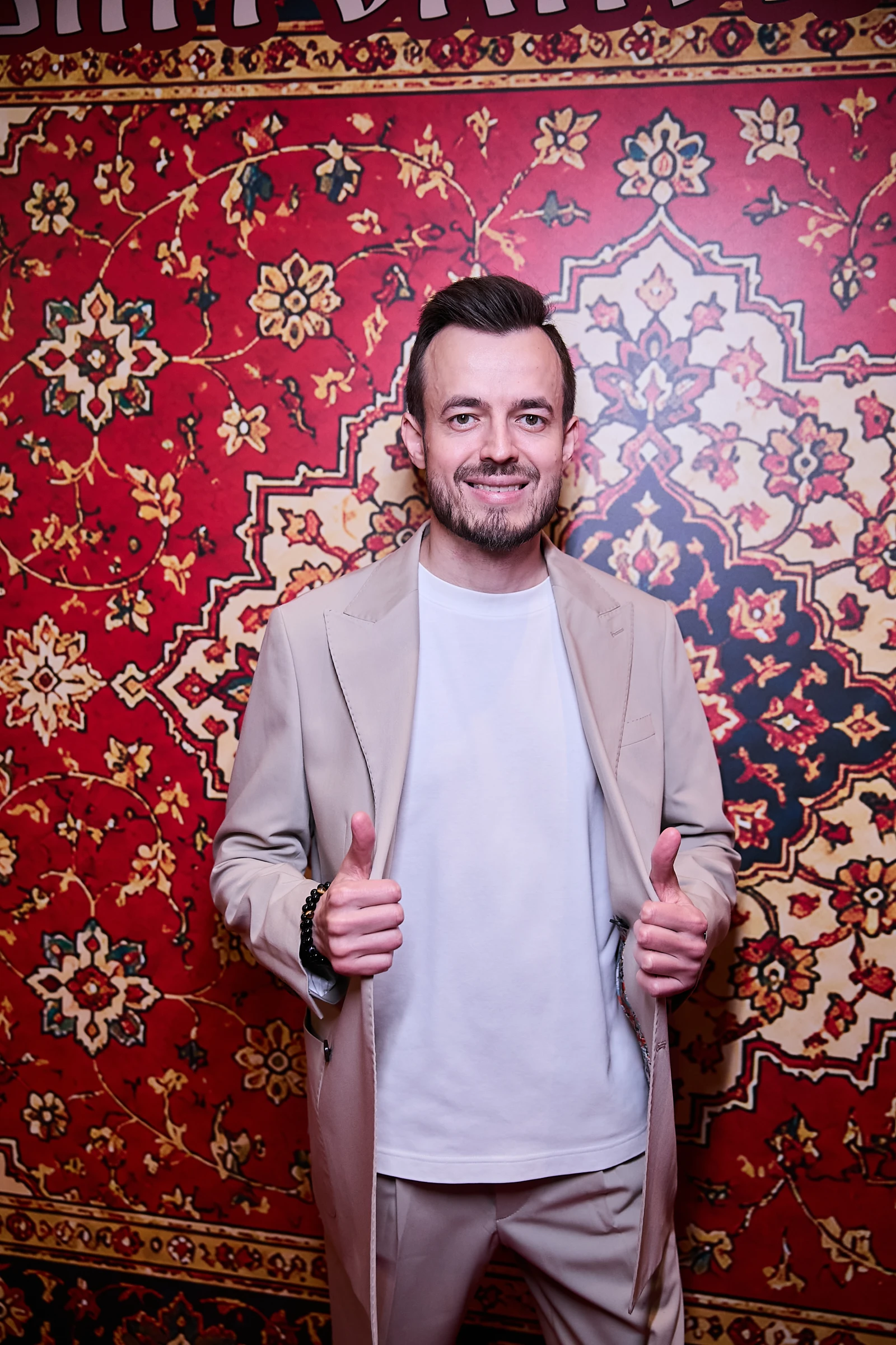 Ведущий: работа Василий Кузьмич — кадр 35