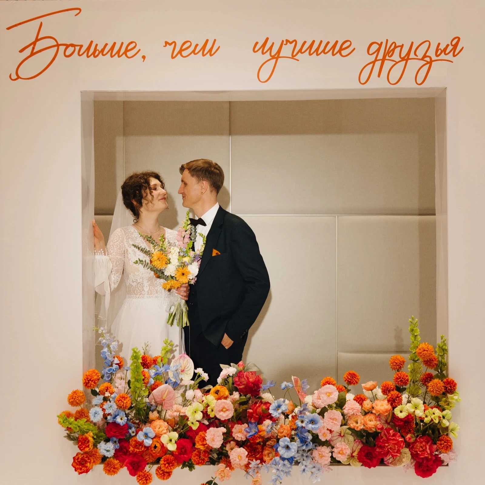 Агентство: работа Нина Бархаянц — кадр 50