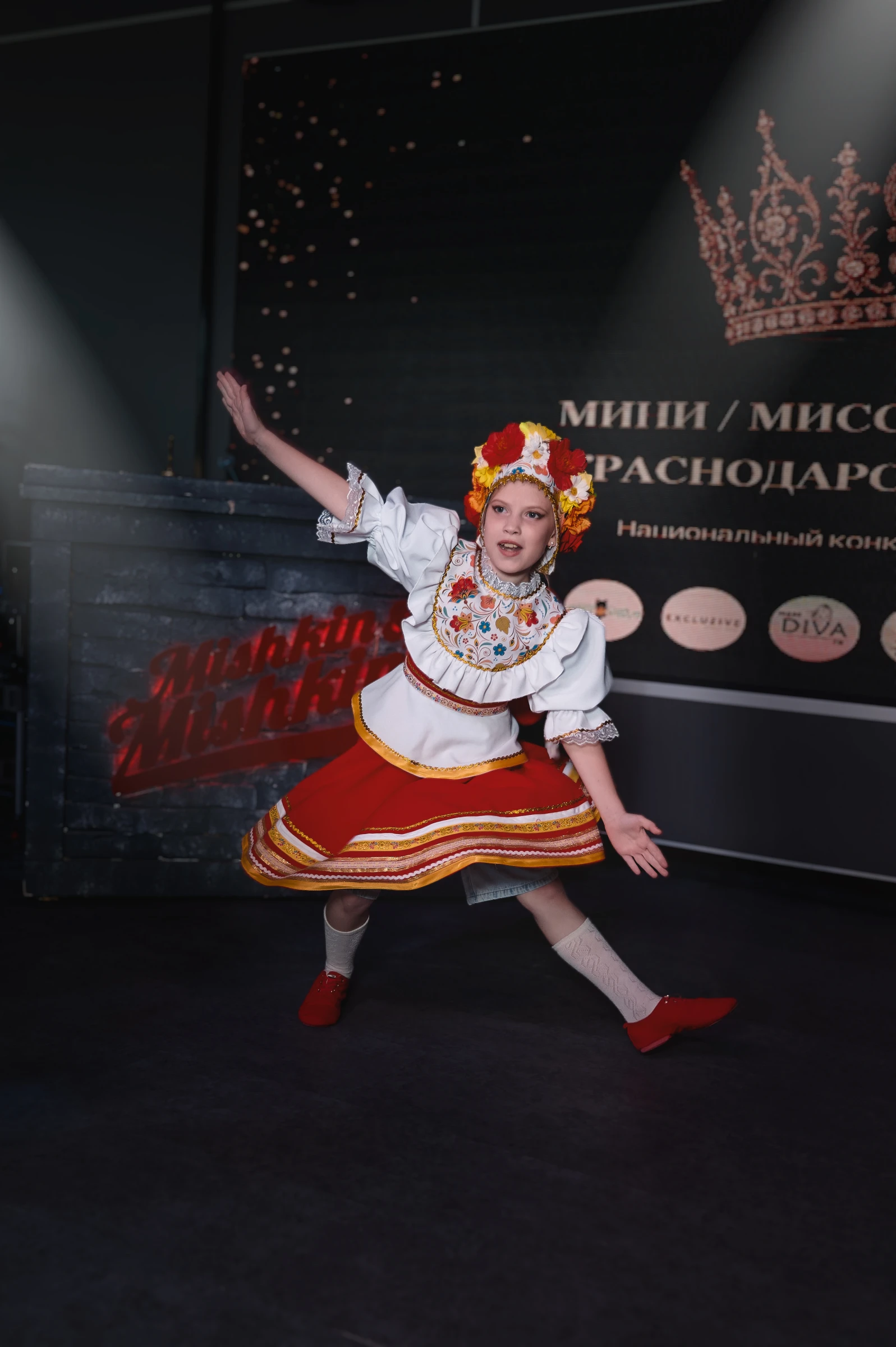 Ведущий: работа Сергей Семенов — кадр 2