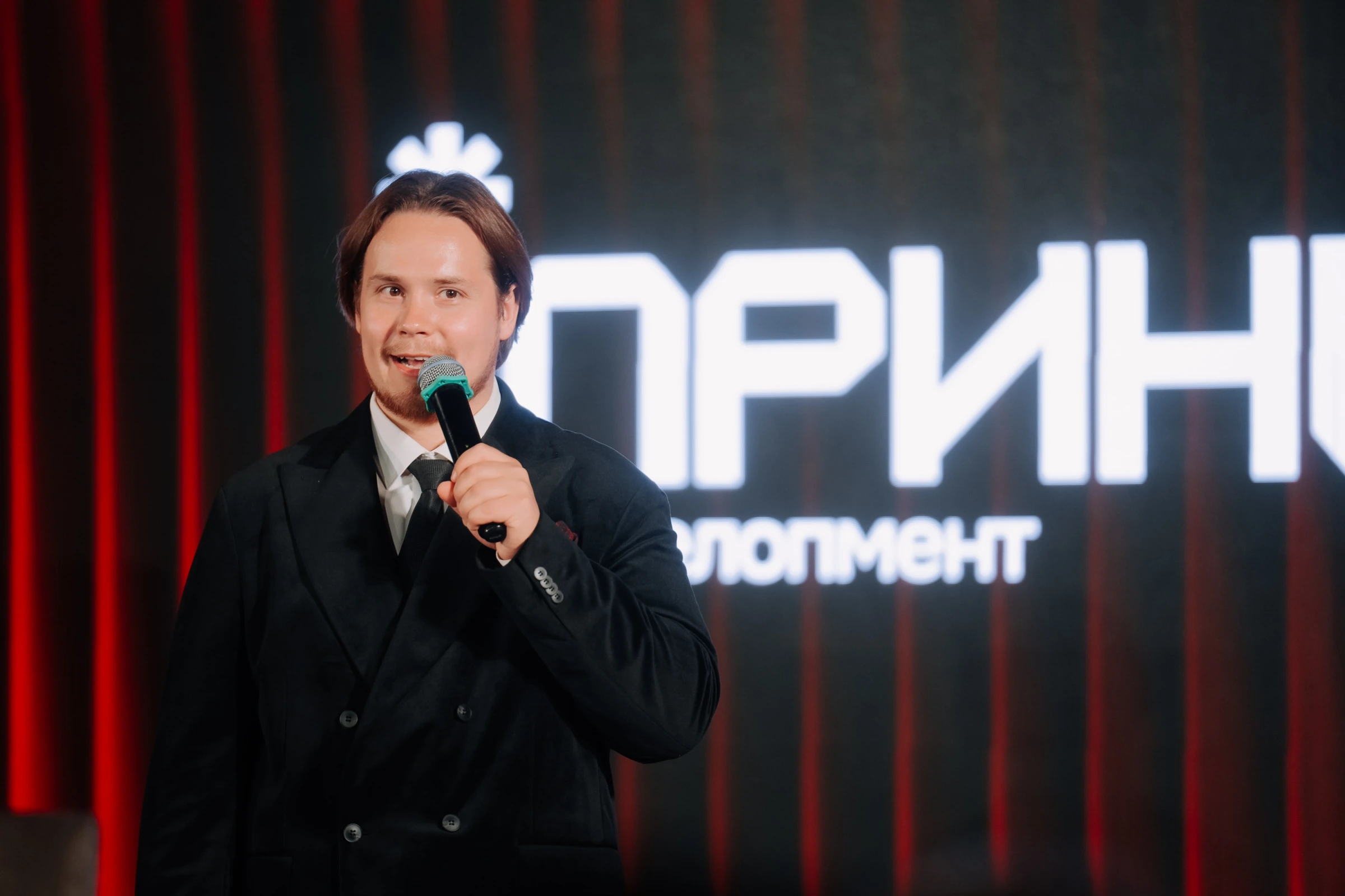 Ведущий: работа Дмитрий Русаев — кадр 5