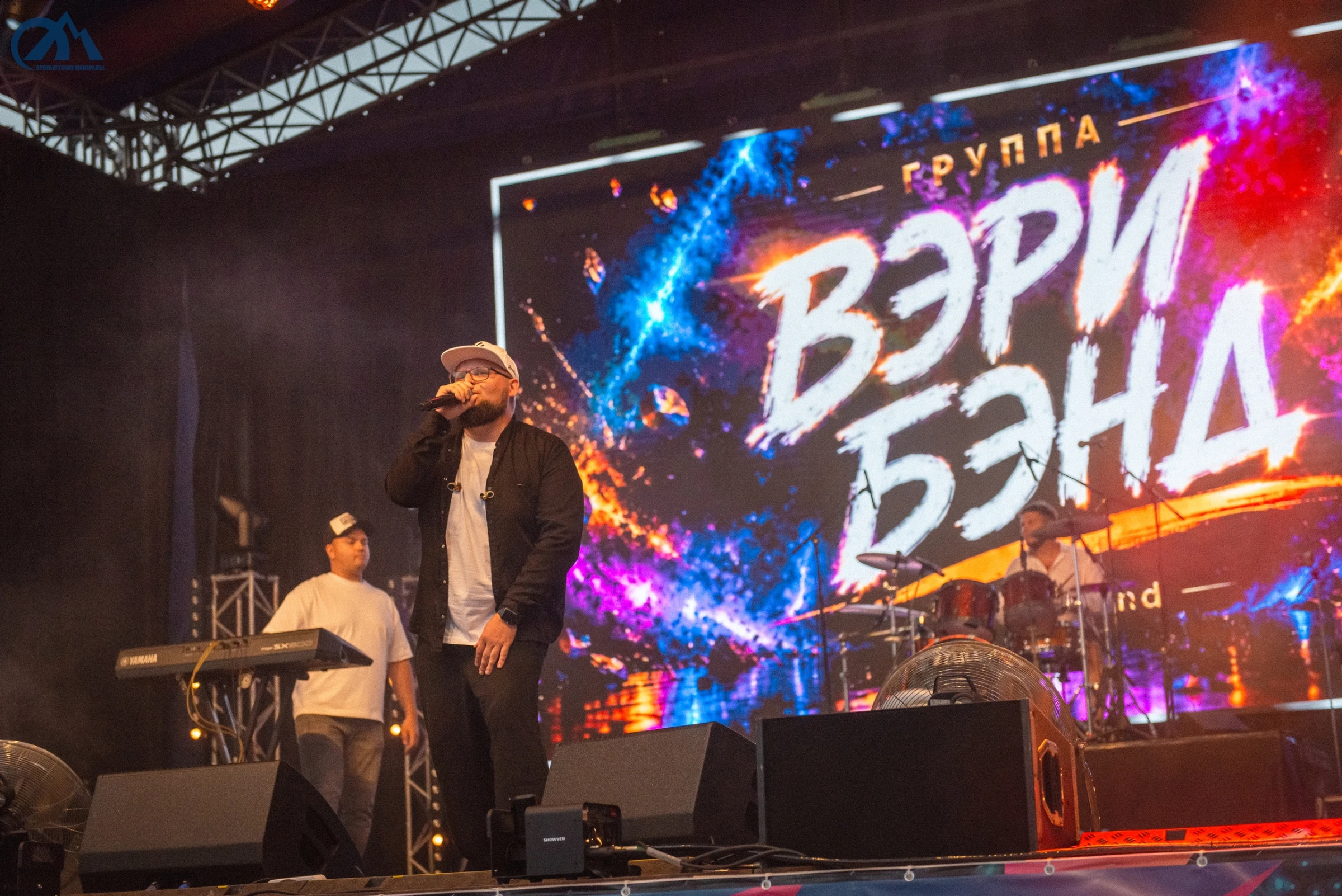 Кавер-группа: работа Вэри Бэнд — кадр 32