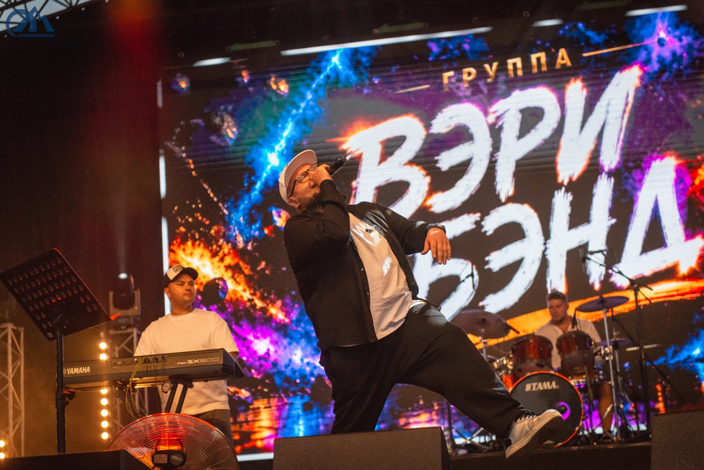 Кавер-группа: работа Вэри Бэнд — кадр 35